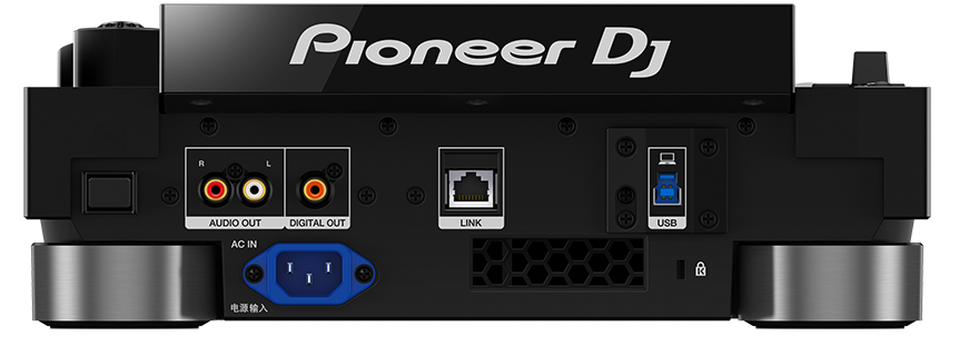 Alquiler cdj3000 en Madrid